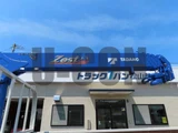 2024 Hino Dutro Other Truck for sale, Japanese used car export - photo 20 of 21 | GULJI TRADERS