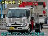 2024 Hino Dutro Other Truck for sale, Japanese used car export - photo 1 of 21 | GULJI TRADERS