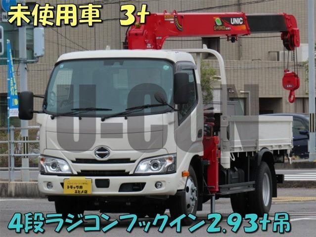 2024 Hino Dutro Other Truck for sale, Japanese used car export - photo 1 of 21 | GULJI TRADERS