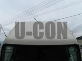 2024 Hino Dutro Other Truck for sale, Japanese used car export - photo 6 of 21 | GULJI TRADERS