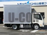 2024 Hino Dutro Other Truck for sale, Japanese used car export - photo 4 of 21 | GULJI TRADERS