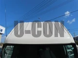 2024 Hino Dutro Other Truck for sale, Japanese used car export - photo 6 of 21 | GULJI TRADERS