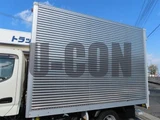 2024 Hino Dutro Other Truck for sale, Japanese used car export - photo 17 of 21 | GULJI TRADERS
