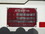 2024 Hino Dutro Other Truck for sale, Japanese used car export - photo 10 of 21 | GULJI TRADERS