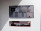 2024 Hino Dutro Other Truck for sale, Japanese used car export - photo 8 of 21 | GULJI TRADERS
