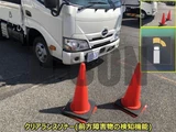 2024 Hino Dutro Other Truck for sale, Japanese used car export - photo 11 of 21 | GULJI TRADERS