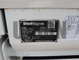 2024 Hino Dutro Other Truck for sale, Japanese used car export - photo 9 of 21 | GULJI TRADERS