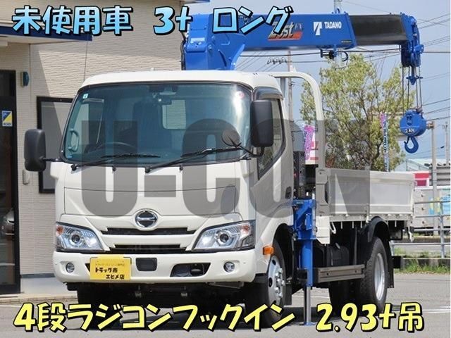 2024 Hino Dutro Other Truck for sale, Japanese used car export - photo 1 of 21 | GULJI TRADERS