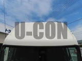 2024 Hino Dutro Other Truck for sale, Japanese used car export - photo 6 of 21 | GULJI TRADERS
