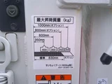 2024 Hino Dutro Other Truck for sale, Japanese used car export - photo 13 of 21 | GULJI TRADERS