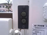 2024 Hino Dutro Other Truck for sale, Japanese used car export - photo 14 of 21 | GULJI TRADERS