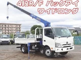 2024 Hino Dutro Other Truck for sale, Japanese used car export - photo 1 of 21 | GULJI TRADERS