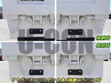 2024 Hino Dutro Other Truck for sale, Japanese used car export - photo 12 of 21 | GULJI TRADERS