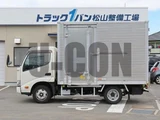 2024 Hino Dutro Other Truck for sale, Japanese used car export - photo 3 of 21 | GULJI TRADERS