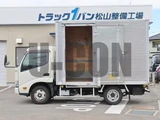 2024 Hino Dutro Other Truck for sale, Japanese used car export - photo 8 of 21 | GULJI TRADERS