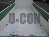 2024 Hino Dutro Other Truck for sale, Japanese used car export - photo 8 of 21 | GULJI TRADERS