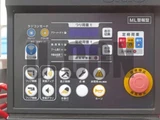 2024 Hino Dutro Other Truck for sale, Japanese used car export - photo 10 of 21 | GULJI TRADERS