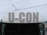 2024 Hino Dutro Other Truck for sale, Japanese used car export - photo 6 of 21 | GULJI TRADERS
