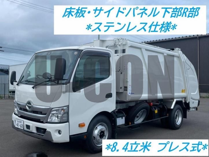2024 Hino Dutro - photo 1 2024 Hino Dutro Other Truck for sale, Japanese used car export - photo 1 of 21 | GULJI TRADERS