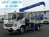 2024 Hino Dutro Other Truck for sale, Japanese used car export - photo 1 of 21 | GULJI TRADERS