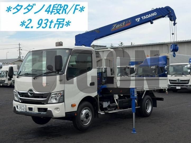 2024 Hino Dutro Other Truck for sale, Japanese used car export - photo 1 of 21 | GULJI TRADERS