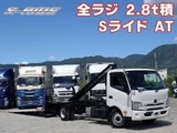 2024 Hino Dutro Other Truck for sale, Japanese used car export - photo 1 of 21 | GULJI TRADERS