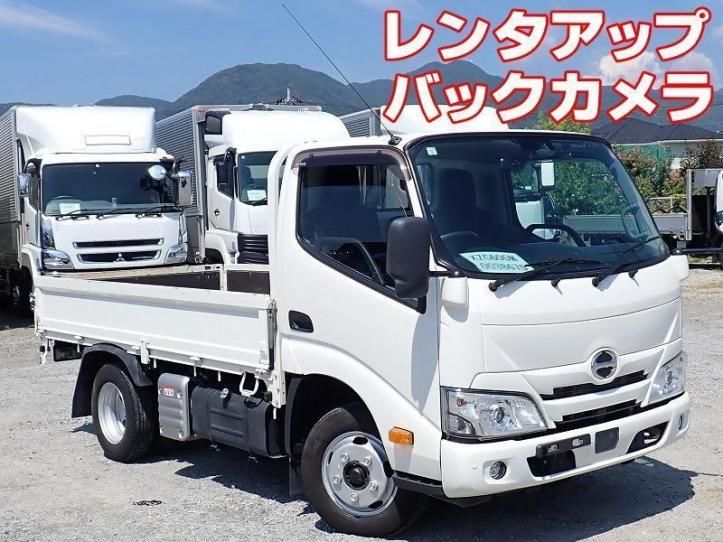 2024 Hino Dutro Other Truck for sale, Japanese used car export - photo 1 of 21 | GULJI TRADERS