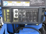 2024 Hino Dutro Other Truck for sale, Japanese used car export - photo 6 of 21 | GULJI TRADERS