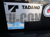2024 Hino Dutro Other Truck for sale, Japanese used car export - photo 20 of 21 | GULJI TRADERS