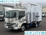 2024 Hino Dutro Other Truck for sale, Japanese used car export - photo 1 of 20 | GULJI TRADERS