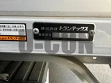 2024 Hino Dutro Other Truck for sale, Japanese used car export - photo 9 of 21 | GULJI TRADERS