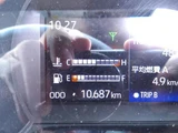 2024 Hino Dutro Other Truck for sale, Japanese used car export - photo 18 of 21 | GULJI TRADERS