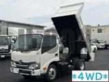 2024 Hino Dutro Other Truck for sale, Japanese used car export - photo 1 of 21 | GULJI TRADERS