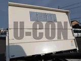 2024 Hino Dutro Truck for sale, Japanese used car export - photo 8 of 21 | GULJI TRADERS