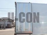 2024 Hino Dutro Truck for sale, Japanese used car export - photo 16 of 21 | GULJI TRADERS
