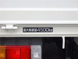 2025 Hino Dutro Flatbed wide extra-long 4.5t registered unused vehicle, current model. White Truck for sale, Japanese used car export - photo 17 of 51 | GULJI TRADERS
