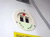 2025 Hino Dutro Panel van, power gate, standard long, single lashing level, 2t White Truck for sale, Japanese used car export - photo 29 of 51 | GULJI TRADERS