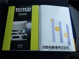 2025 Hino Dutro Double cab, 4WD, flatbed, 2-ton, registered but unused vehicle, current model, 5-speed manual transmission. White Truck for sale, Japanese used car export - photo 49 of 51 | GULJI TRADERS