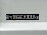 2025 Hino Dutro 3-ton Yokozuna Dump Truck, Post-M/C Model, 6-speed Manual Transmission, Registered, Unused Vehicle White Truck for sale, Japanese used car export - photo 8 of 46 | GULJI TRADERS