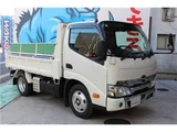 2025 Hino Dutro Dutro ShinMaywa 3T Dump Other Truck for sale, Japanese used car export - photo 1 of 80 | GULJI TRADERS
