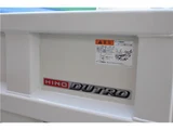 2025 Hino Dutro Dutro ShinMaywa 3T Dump Other Truck for sale, Japanese used car export - photo 20 of 80 | GULJI TRADERS