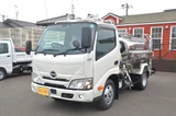 2025 Hino Dutro White Truck for sale, Japanese used car export - photo 1 of 25 | GULJI TRADERS