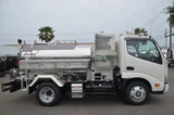 2025 Hino Dutro White Truck for sale, Japanese used car export - photo 3 of 25 | GULJI TRADERS