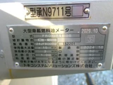 2025 Hino Dutro White Truck for sale, Japanese used car export - photo 16 of 25 | GULJI TRADERS