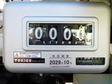 2025 Hino Dutro White Truck for sale, Japanese used car export - photo 19 of 25 | GULJI TRADERS