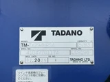 2025 Hino Dutro 4-stage crane, no power gate, 2WD White Truck for sale, Japanese used car export - photo 21 of 25 | GULJI TRADERS