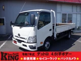 2025 Hino Dutro No power gate, not applicable. White Truck for sale, Japanese used car export - photo 1 of 25 | GULJI TRADERS