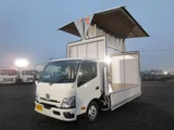 2025 Hino Dutro Standard wing, no power tailgate, 2WD White Truck for sale, Japanese used car export - photo 5 of 25 | GULJI TRADERS