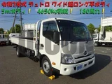 2025 Hino Dutro Other Truck for sale, Japanese used car export - photo 1 of 21 | GULJI TRADERS