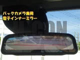 2025 Hino Dutro Other Truck for sale, Japanese used car export - photo 19 of 21 | GULJI TRADERS